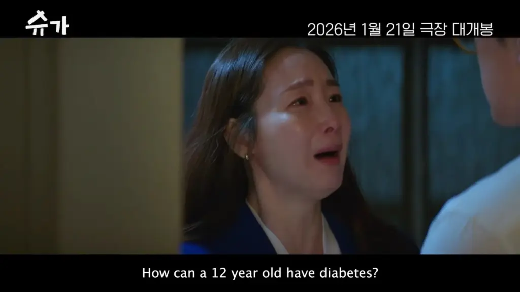 Choi Ji Woo Bintangi Film Sugar Berdasarkan Kisah Nyata Tayang Di Cgv 4 Februari 2026
