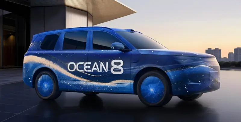 Desain Eksterior Byd Sealion 08