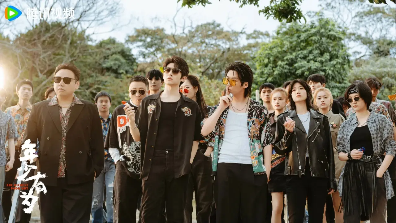 Drama China No Pain No Gain Rilis 31 Januari 2026 Sajikan Komedi Satir Kehidupan Kantor Yang Absurd