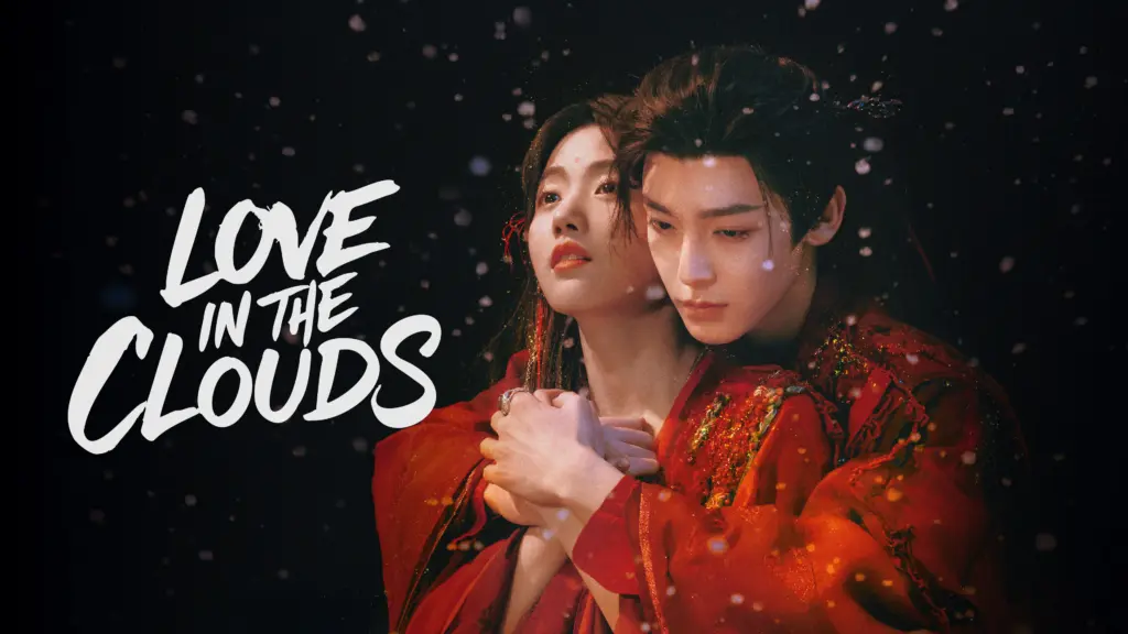 Love In The Cloud