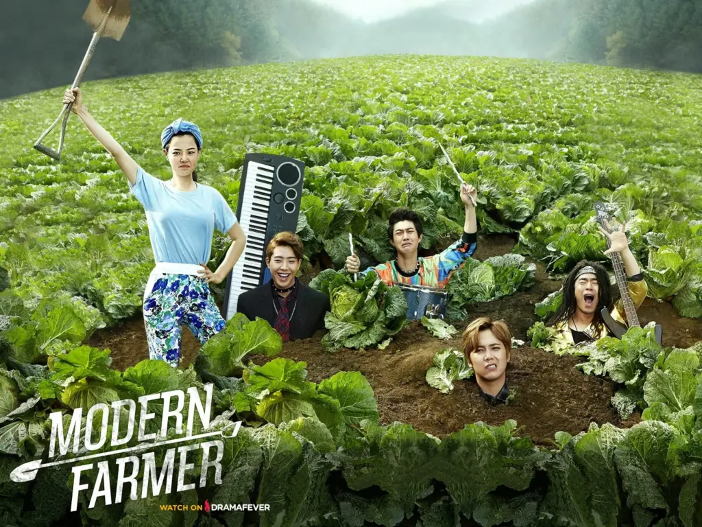 Modern Farmer