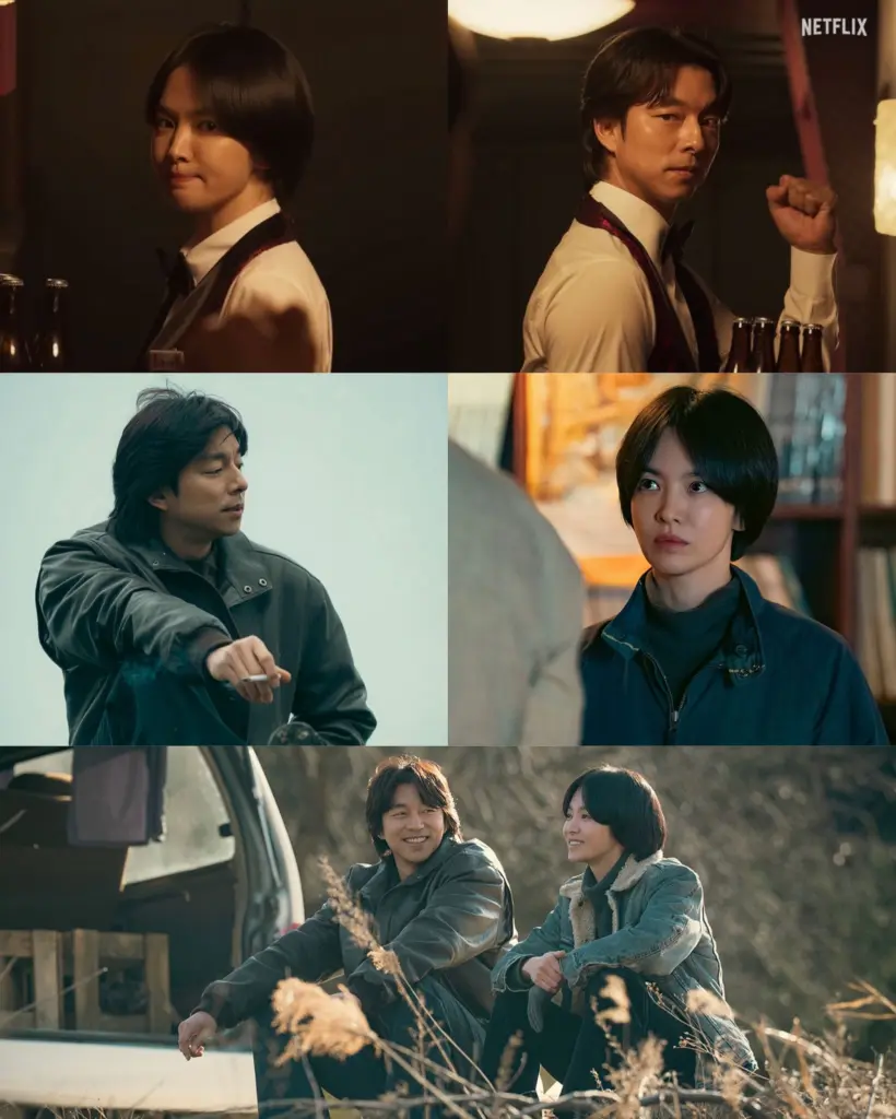 Song Hye Kyo And Gong Yoo In Tantara