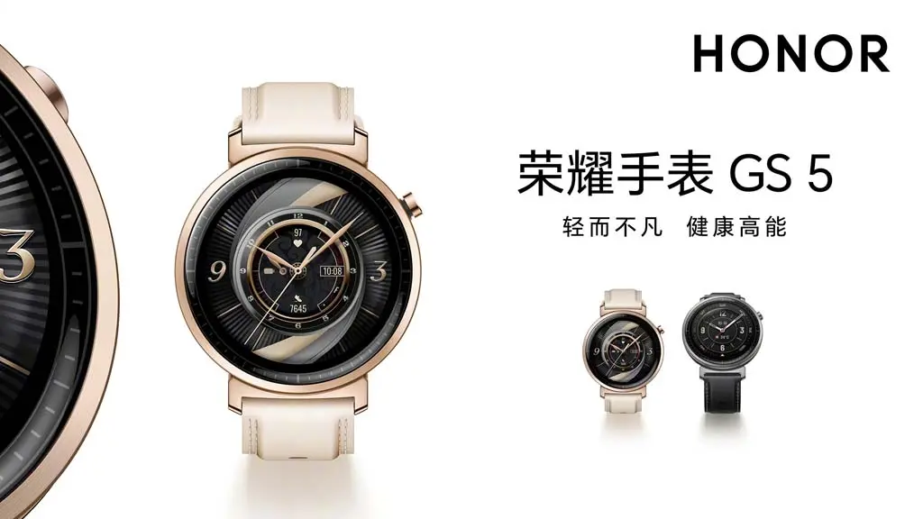 Spesifikasi Honor Watch Gs 5