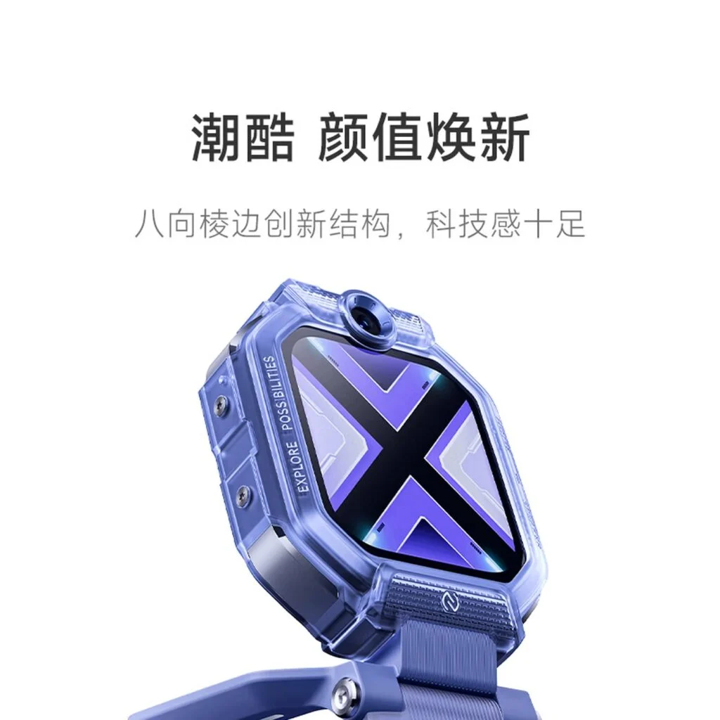 Spesifikasi Kamera Ganda Xiaomi Kids Watch