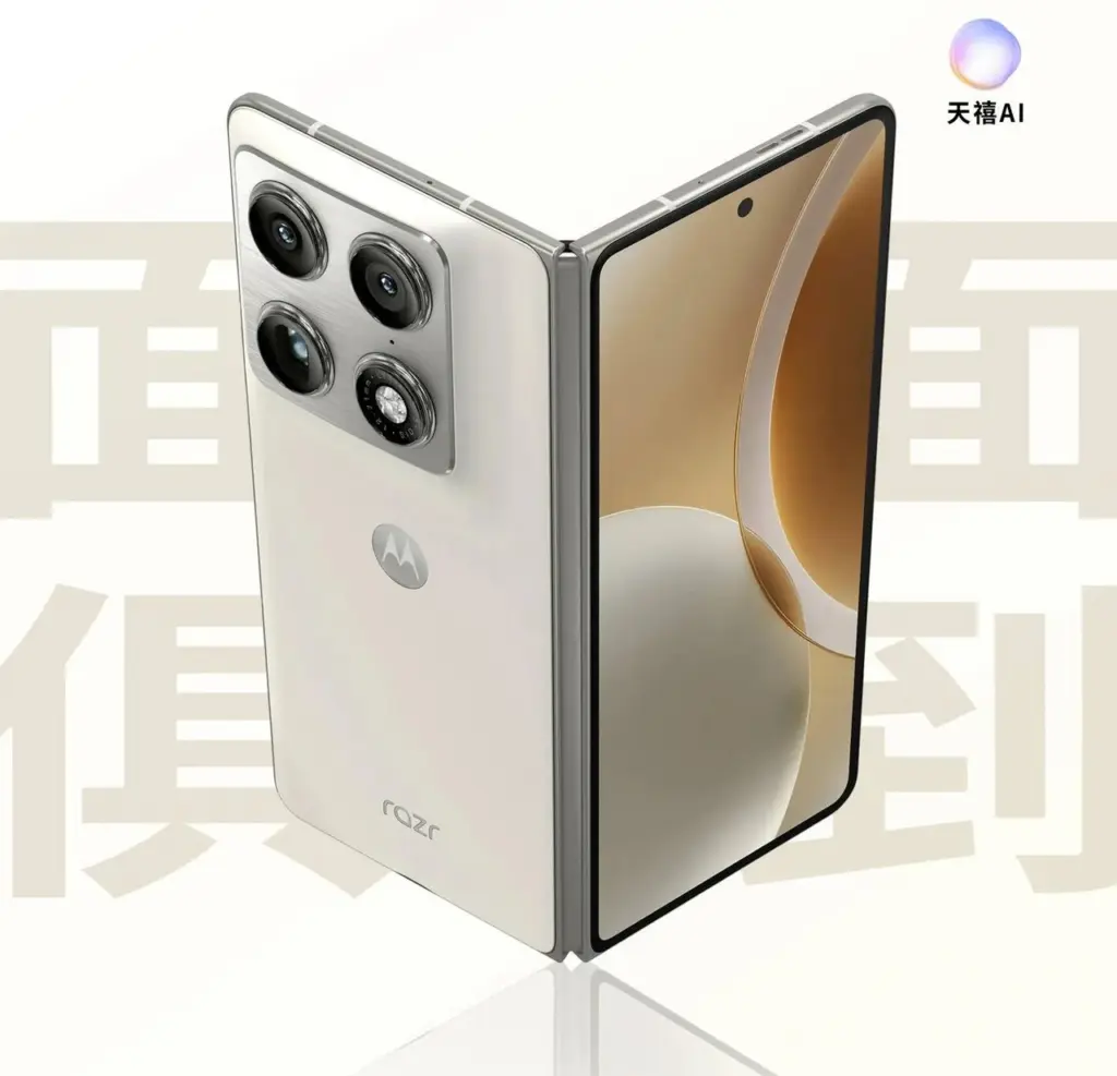 Spesifikasi Motorola Razr Fold