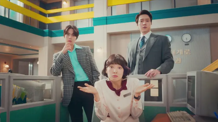 Undercover Miss Hong