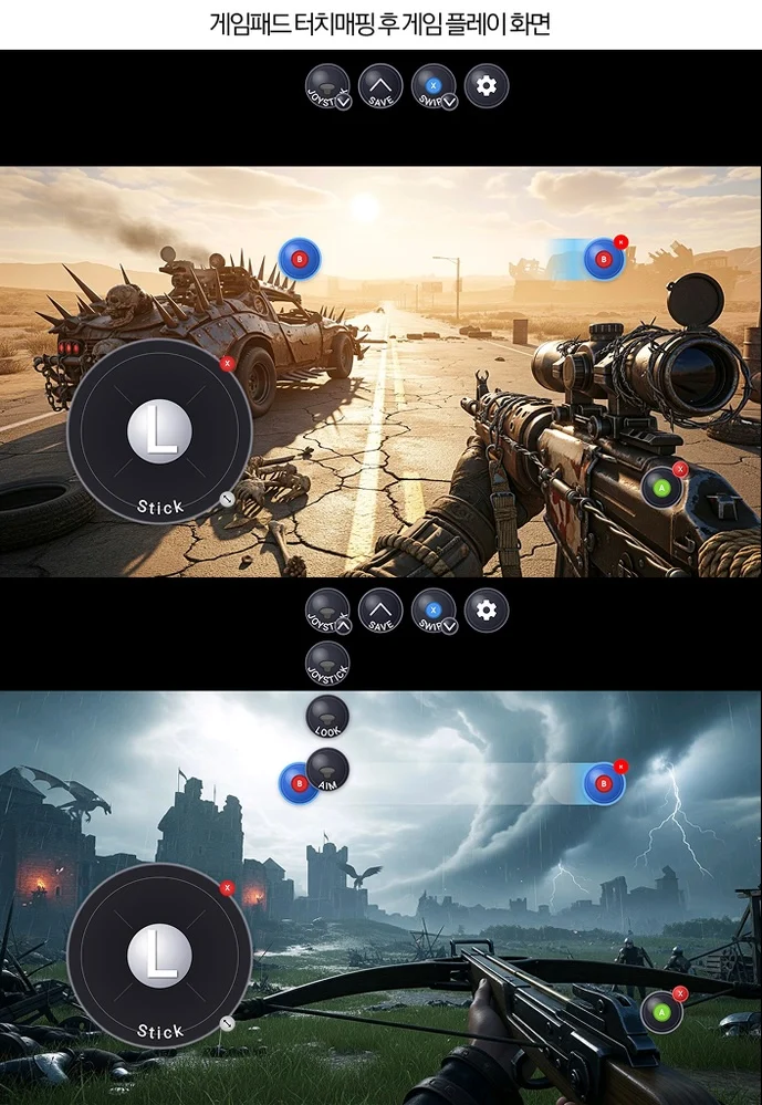 Controller Samsung Game Booster Plus Yang Memungkinkan Gamepad