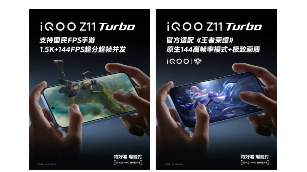 Performa Gaming Iqoo Z11 Turbo