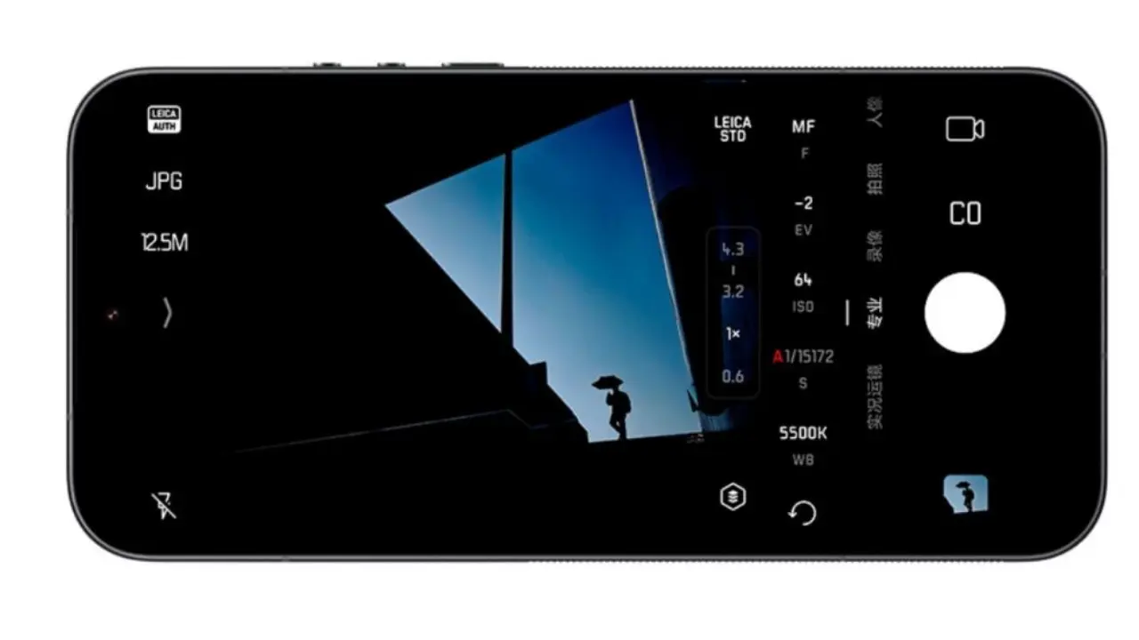 Preset Kamera Xiaomi 17 Ultra Leica Kini Bisa Dipakai Di Banyak Perangkat Lewat Hyperos Begini Cara Aktifkannya