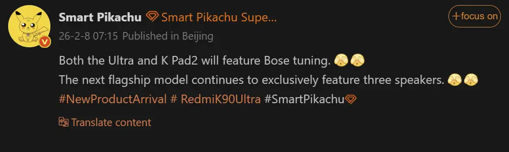 Bocoran Spesifikasi Speaker System Xiaomi 17t Pro Bakal Usung Audio Bose