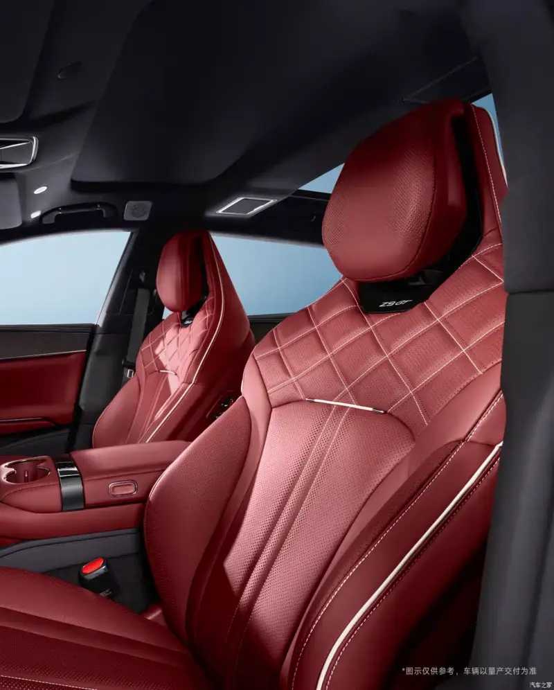 Desain Interior Denza Z9