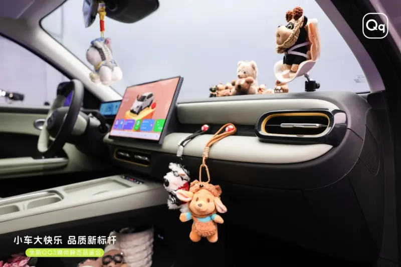 Desain Interior Mobil Listrik Chery Qq3