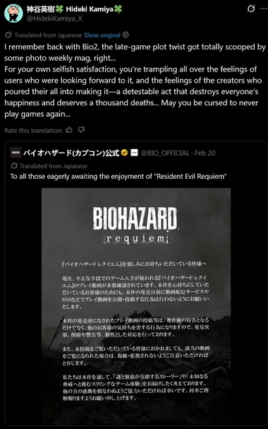 Hideki Kamiya Kutuk Pelaku Yang Membocorkan Konten Resident Evil Requiem