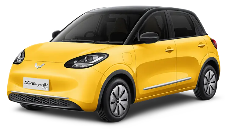 Wuling Binguo Ev Mobil Listrik Murah Dibawah 300 Juta
