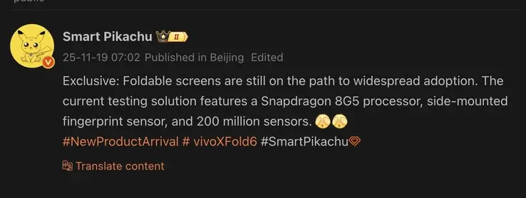 Bocoran Sensor Kamera Vivo X Fold 6