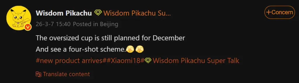 Bocoran Kamera Xiaomi 18 Ultra Oleh Smart Pikachu